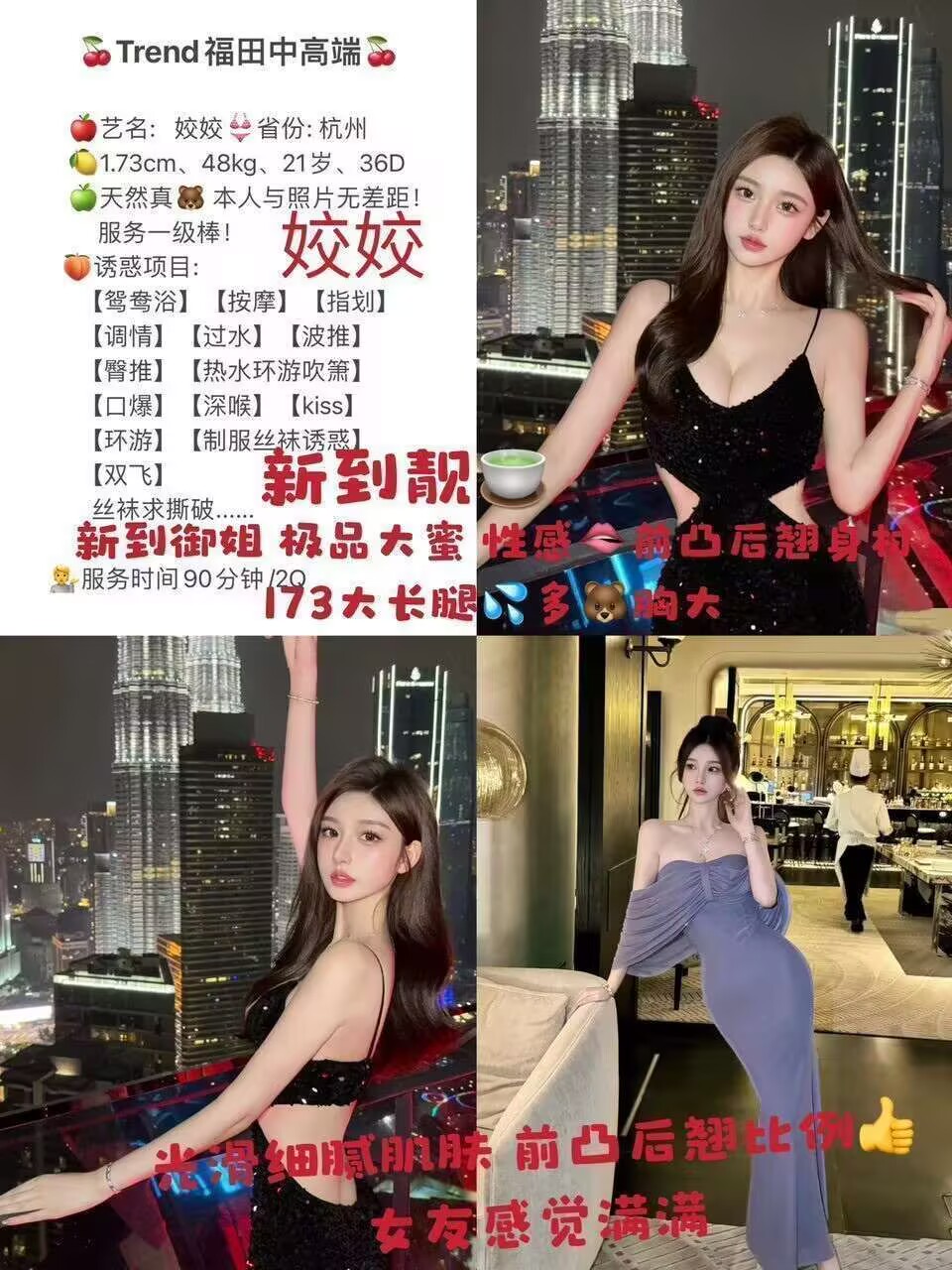 89C58161E1BE1B51E5EE8880EA3672E0.jpg
